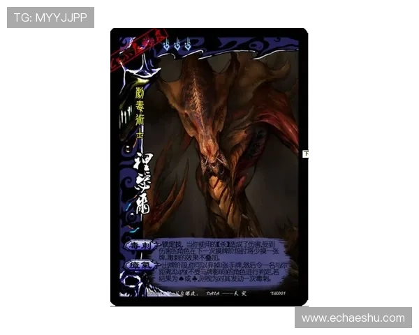 《Dota：龙之血》——不止是游戏，更是一场史诗的华丽绽放