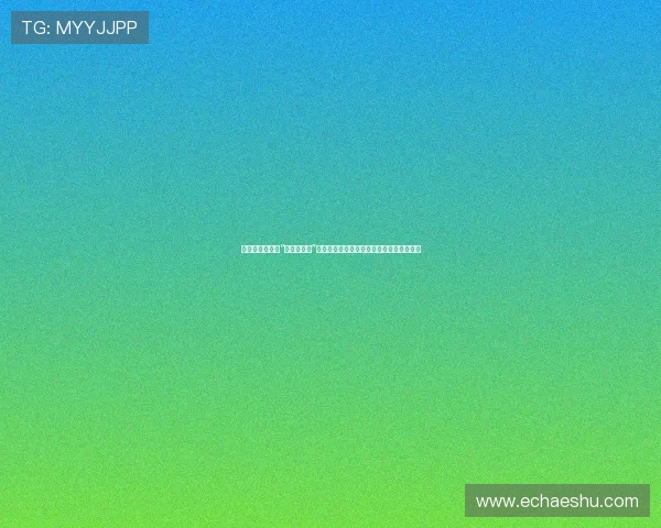 唤醒内心深处的“野性之七人”：一场关于自我探索与无限可能的奇幻旅程