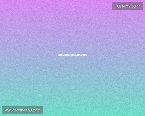 巧克力梦工厂：一场关于梦想、纯真与奇迹的甜蜜之旅