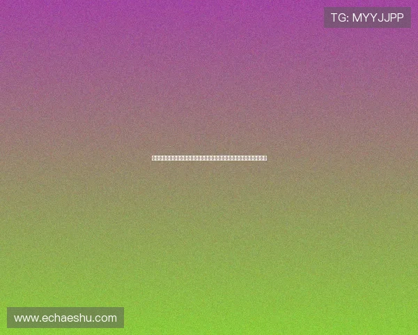 《大明猩》:那一年,我们追逐的不再只是梦想,还有那份纯粹的爱与勇气 《大明猩》:那一年,我们追逐的不再只是梦想,还有那份纯粹的爱与勇气