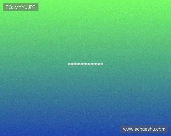 《傲慢与甜心》：当冰山遇上小太阳，一场心动奇遇记