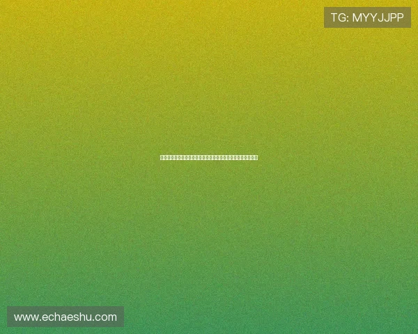 《玫瑰人生》：一部触及灵魂的韩剧，一场关于坚韧与爱的史诗