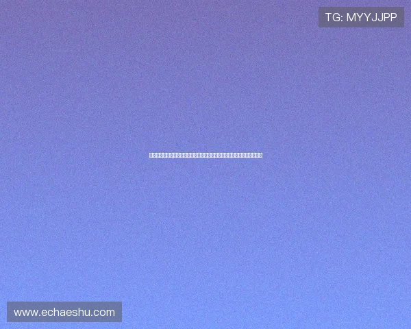 《花开半夏》：一场关于青春、爱与成长的夏日绝恋，你准备好迎接了吗？