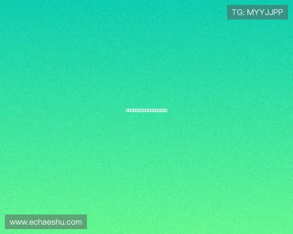 刀锋爱痕:当极致之美与危险之恋交织