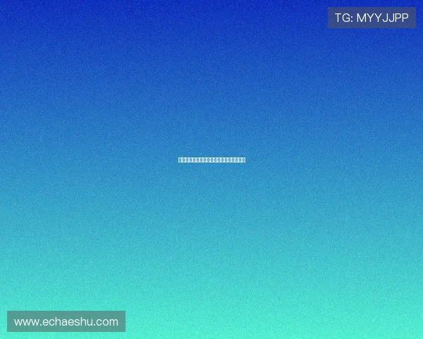 借命:一场关于生命价值与轮回的古老迷思