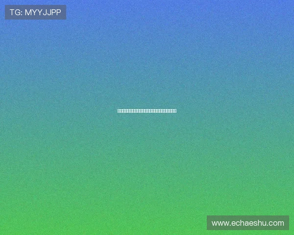 恋爱女王养成记：解锁驭男心经，开启你的完美爱情！