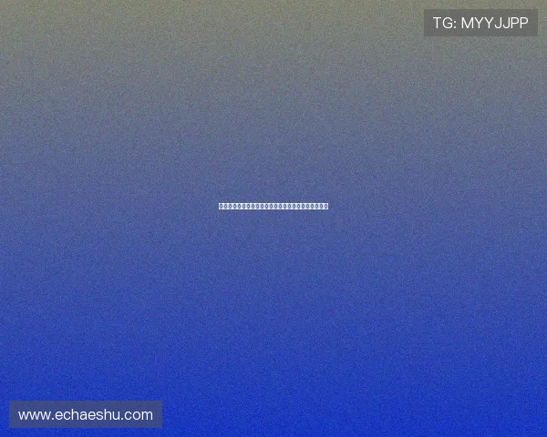 文根英短发:从青涩到优雅,解锁百变魅力的秘密武器