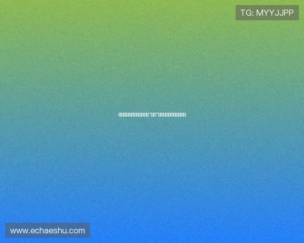 时代的眼泪：那些被遗忘的“冤罪”，谁能为他们点亮微光？