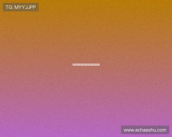 权力的游戏第四季:冰与火交织的血色史诗 权力的游戏第四季:冰与火交织的血色史诗