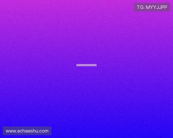 潜行于阴影:那些无声的追踪者 潜行于阴影:那些无声的追踪者