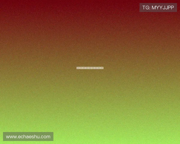 玩命赌局:当人生沦为一场高风险的豪赌 玩命赌局:当人生沦为一场高风险的豪赌