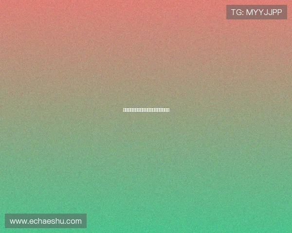 爱有来生：潘越云，情歌女王的绝唱与余韵