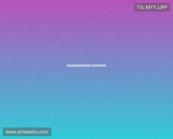 燃爆青春，舞动奇迹：重温《精舞门2王子》的街头嘻哈风潮