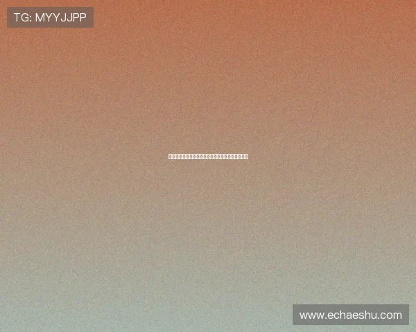 盛世华章：太平公主外传——权谋、情爱与一世传奇